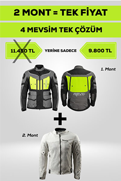 REVO سترة دراجة نارية من 4 مواسم في حزمة واحدة - شبكة صيفية + معطف شتوي + معط...