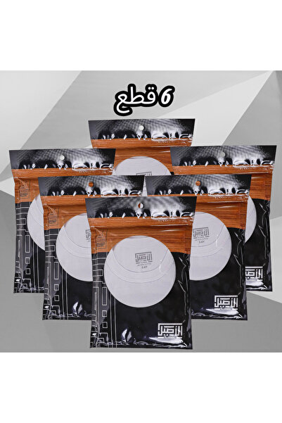 AL ASEEL GAME Al-Aseel Round Neck T-Shirt: Men's 6-Pack. Choose your size.