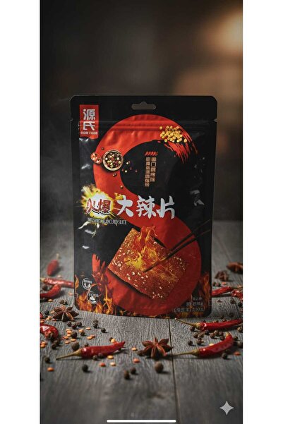 Genji وجبة خفيفة من التوفو 148 جرام من إتش بي دي إل بي فود الصينية بسعر 19 كرونة