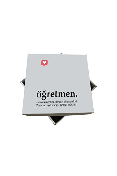 KOLİ KOLAY Öğretmen Yazılı Öğretmenler Günü Hediye Kutusu 1 Adet 17x17x9cm