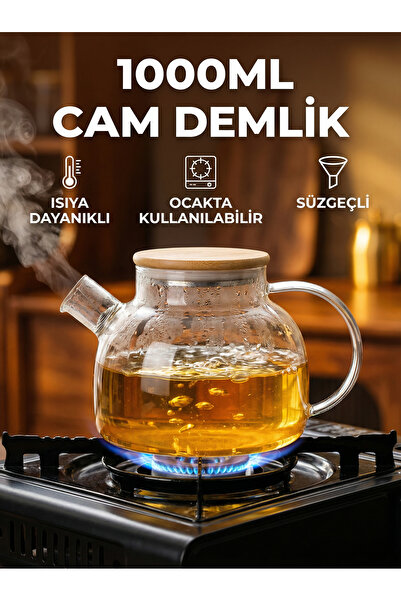 ERKUGO إبريق شاي من الزجاج البوروسيليكاتي المقاوم للحرارة سعة 1000 مل |   مع ...
