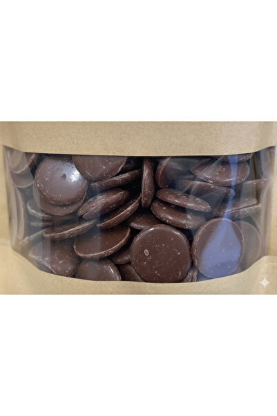 Belcolade شوكولاتة بلجيكي بيلكولاد بالحليب 500 جرام قطع شوكولاتة كبيرة