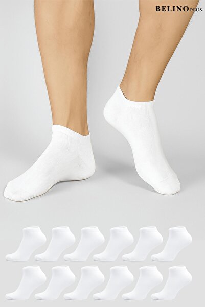 Belyy Socks Pachet economic de 10 șosete de culoare albă