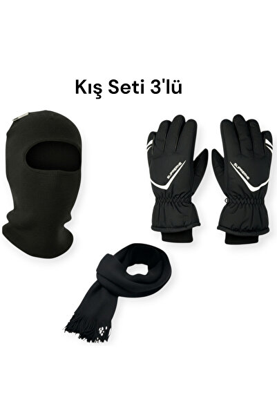 Mustran مجموعة شتوية مكونة من 3 قطع من L-XL، قفازات تزلج على الجليد للدراجات ...