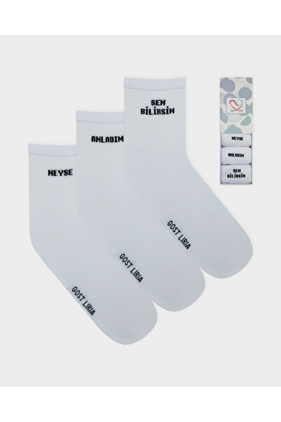 GOST LİRİA - Κάλτσες τένις με διαφορετικά σλόγκαν, σετ 3 τεμαχίων