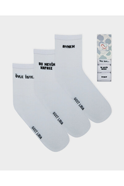 GOST LİRİA - Рибени тенис чорапи със слоган, 3-пакет