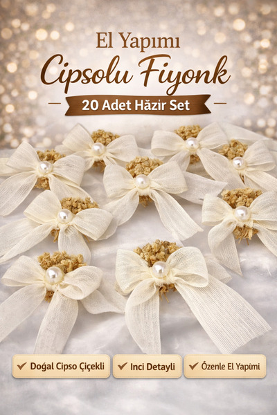 eSLeTc شريط كتان 20 قطعة مع حبات اللؤلؤ والرقائق لتزيين حفلات الزفاف، زينة ال...