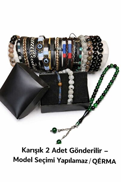 QERMA سوار رجالي هدية سوار للجنسين