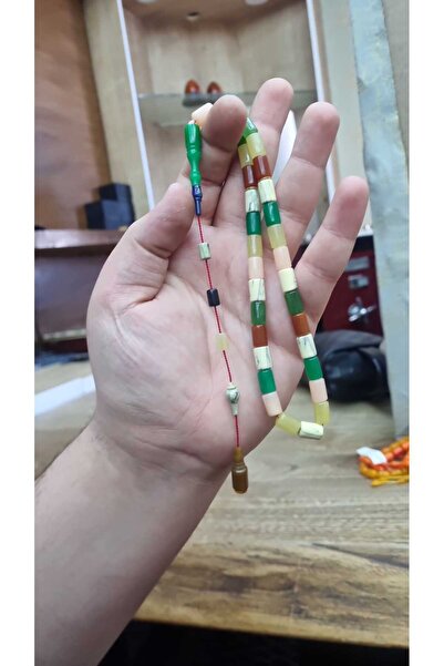 Katalin أومر فاروق بوزيل توقيع خاص بونبون مسبحة