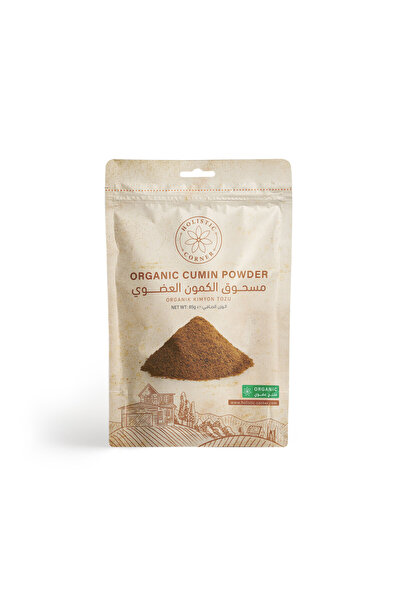 Holistic Corner Organic Cumin Powder Kimyon Tozu | 85g