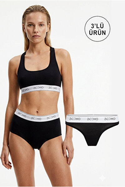 ZICCHO Lenjerie din bumbac și material elastic basic negru bustieră-tanga-pan...