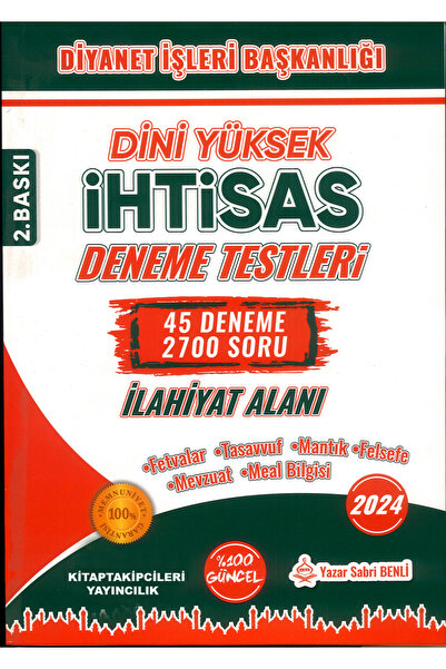 kitaptakipcileri Diyanet İhtisas Deneme Testleri Sabri Benli Dini Yüksek Ihti...
