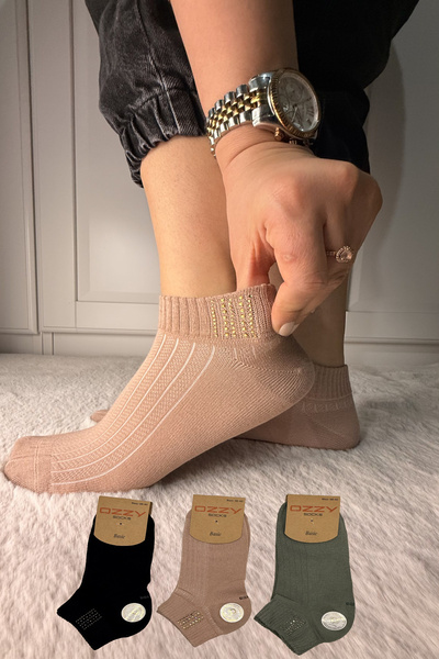 Ozzy Socks 3 Çift Kadın Taş Detaylı Dikişsiz & Takviyeli Patik Çorap
