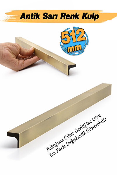 Badem10 Lada Antique Yellow Metal 512 mm 51.2 cm Long Furniture Drawer Cabine...