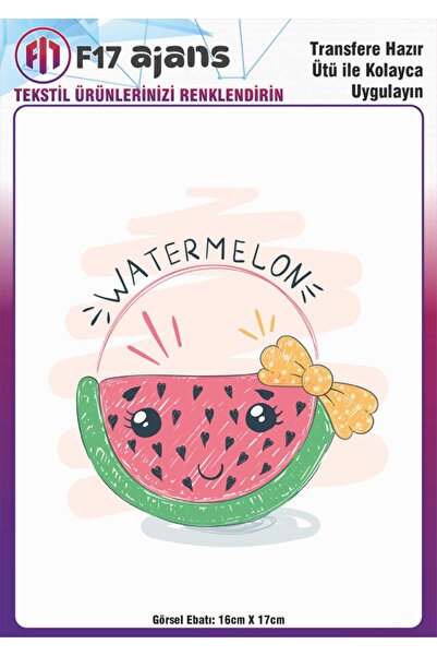 F17 Ajans Ütü ile Yapışan Tekstil DTF Transfer Baskı