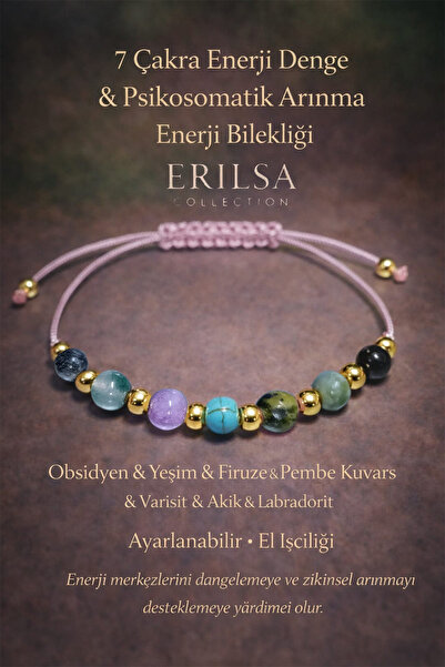 Erilsa سوار معتمد لتوازن الشاكرات السبع وتناغم الطاقة - سلسلة الشفاء بالأحجار...