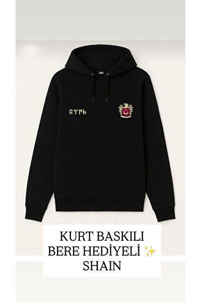 MODA Türk Bozkurt Göktürkçe Yazılı Baskılı Yetişkin Çocuk Siyah Kapüşonlu Swe...