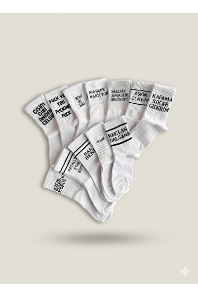 çorapdunyam Pachet de 12 șosete de tenis pentru colegiu, scris și vesel, din ...