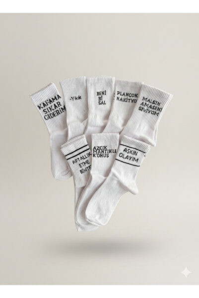 çorapdunyam Комплект от 8 чифта весели колежански тенис чорапи, памук от първ...