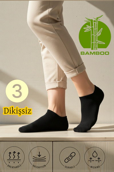 Esinti Дамски бамбукови невидими чорапи за маратонки, 3 чифта | Безшевни, аро...