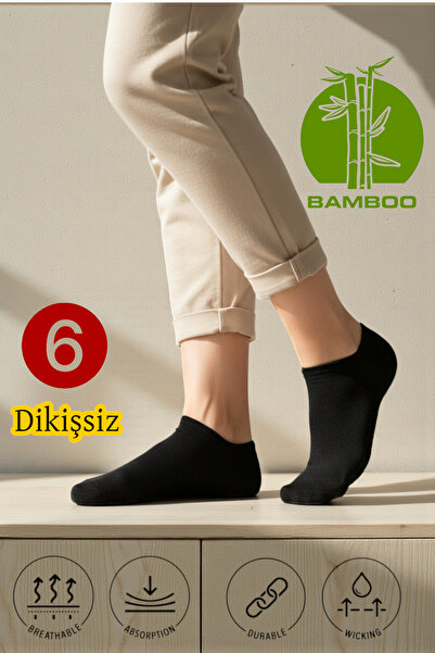 Esinti Pachet de 6 șosete de damă din bambus |   Fără sudură, invizibil, parf...