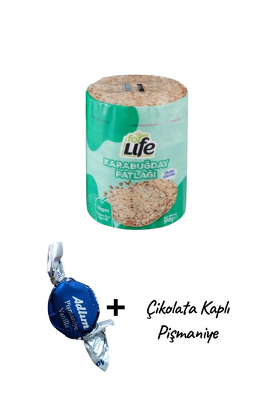 Forlife Gluten-Free Black Wheat Puff 100 G.