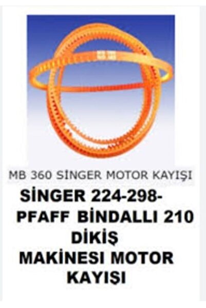 TEXART Art of Sewing MB-360 PLASTİK EV TİPİ DİKİŞ MAKİNASI MOTOR KAYIŞI