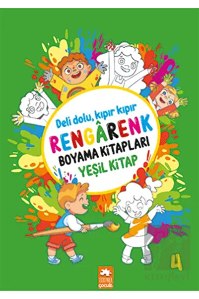 Eksik Parça Yayınları كتاب تلوين ملون 4 - الكتاب الأخضر