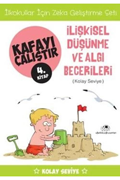 Uğurböceği Yayınları مهارات التفكير الارتباطي والإدراك / تشغيل الرأس 4 كتاب (...