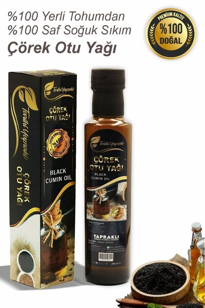 TARİHİ YAPRAKLI Soğuk Sıkım Çörekotu ( Çörek Otu) Yağı 250 ml %100 Saf % 100 ...