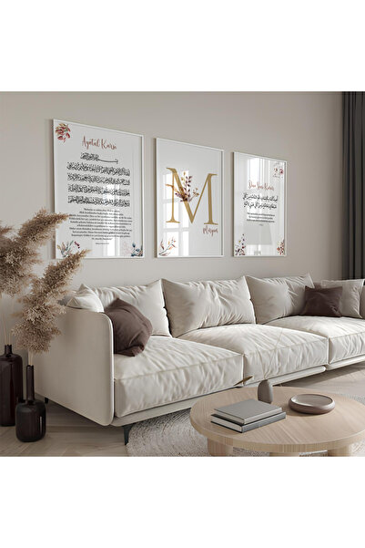 Hayyart Ayatel Kursi, Kişiye Özel Poster, Dua Ahşap Çerçeveli 3'lü Islami Tab...