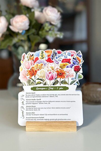 Sticker Ekspres Büyük Boy Çiçekli Ramazan Takvimi - 30 Günlük Ramazan Masa Ta...