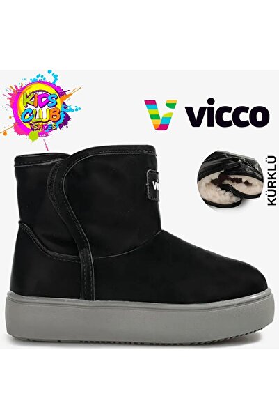 Vicco Pak Phylon гумена подметка снегоходки ортопедични детски ботуши ЧЕРЕН