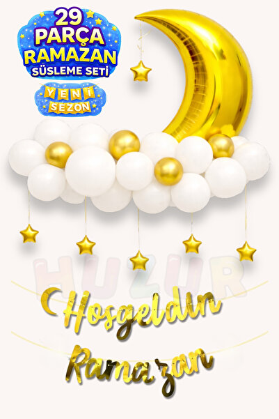 Huzur Party Store Yeni Sezon 2026 Hoşgeldin Ramazan Bayramı Ayı Balon Süsleme...