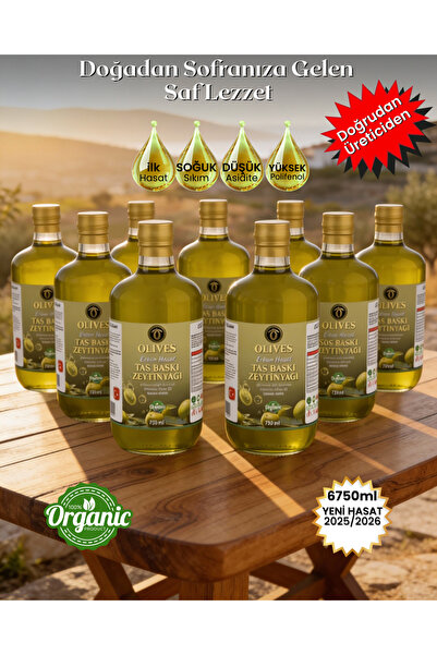Olives %100 Doğal Taş Baskı Erken Hasat Zeytinyağı 6750 Ml. Cam Şişe