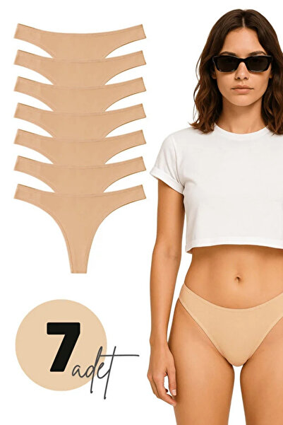 LİBELLA İÇ GİYİM Premium Series Cotton Stretch Fabric 7-Pack Perfect Fit Flex...