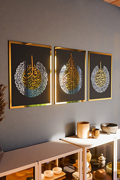 iwa concept Ayetel Kürsi Ve Felak-nas Sureleri 3'lü Ahşap Ve Akrilik - Islami...