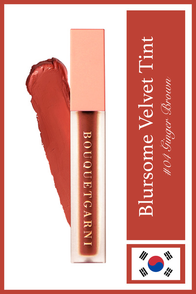 Bouquet Garni بلورسوم فيلفيت تينت # 04 جينجر براون - أحمر شفاه مخملي ناعم بلو...