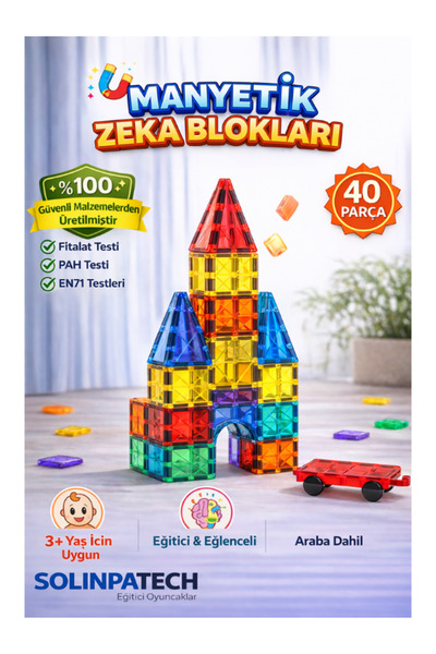 SolinpaTech مكعبات بناء مغناطيسية 40 قطعة | لعبة تعليمية مغناطيسية | مجموعة ت...