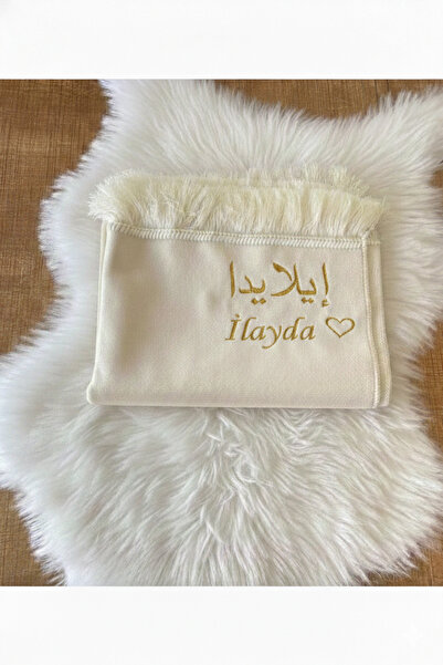 hemdemhediyelik Kişiye Özel İsimli Kadife Seccade, ARAPÇA/TÜRKÇE İsimli GOLD ...