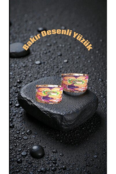 arzela خاتم نحاسي منقوش بعرض 12 ملم وسمك 1 ملم