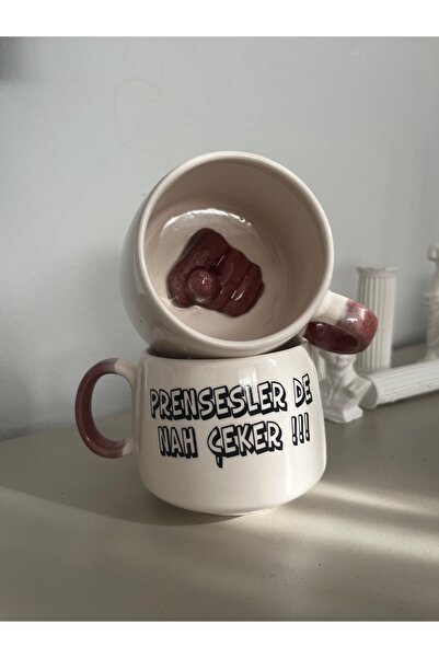 Gonulella Ah Alan Nah Alır Özel Tasarım Kupa / Mottolu Fincan / Nah Kupa / He...