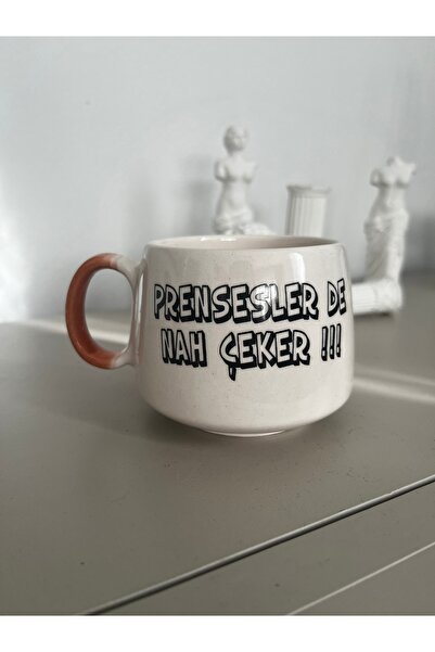 Gonulella Ah Alan Nah Alır Special Design Mug / Mottolu Cup / Nah Mug / Gift ...