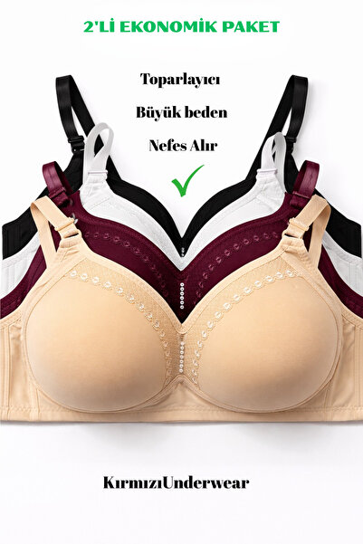 Kırmızı طقم مكون من يبرز انحناءات الجسم حمالات صدر بدون حشوة |   تفاصيل حجرية...