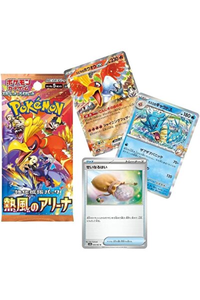 Pokemon TCG حزمة معززات Heat Wave Arena الأصلية (كورية) تحتوي على حزمة واحدة ...