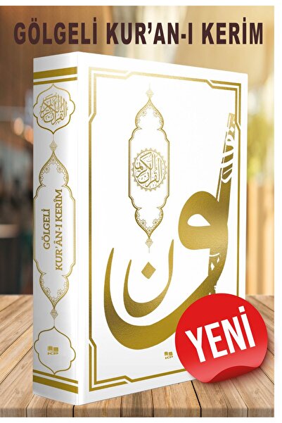 Kitap Pazarı KALEM İLE YAZILABİLEN GÖLGELİ KURANI KERİM SADECE KURAN YAZI MUS...