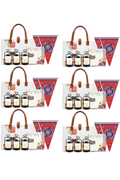 Generic 6 Gift Sets (Ramadan Joy) Including Elegant Gifts Suitable for Giftin...