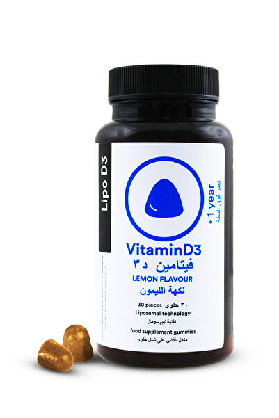 LİPO Lipo Vitamin D3 Jamie - 500 IU with liposomal technology for better abso...