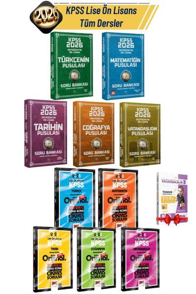 CBA Akademi 2026 CBA KPSS Ortaöğretim Ön Lisans Soru Bankası Seti+Yargı Lise ...