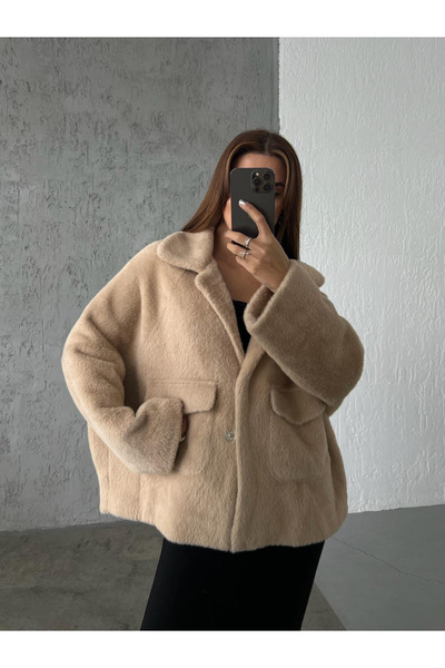 My Blog Beige Double Pocket Premium Jacket - 54452